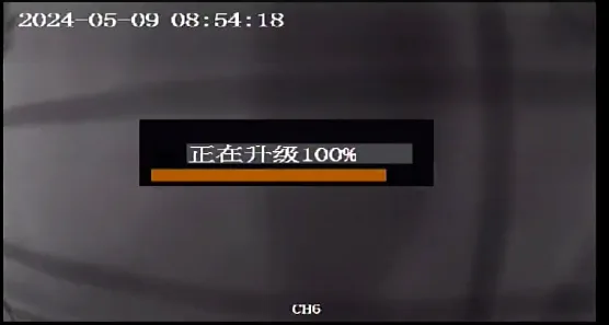 本地拷贝升级方式