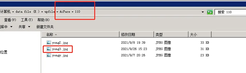 2.1 FTP server download added
