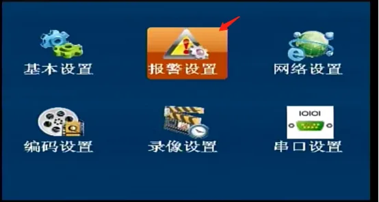 操作步骤：