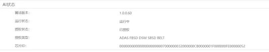 操作步骤：