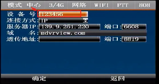 操作步骤：
