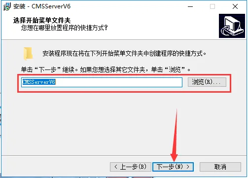 详细步骤：