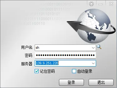 6.3.1 实时预览界面 OSD报警消息