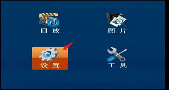 操作步骤