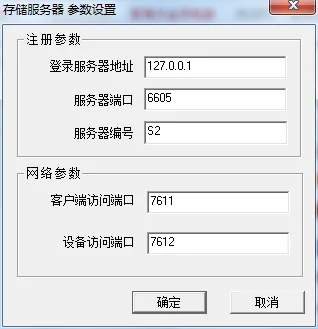 操作说明：