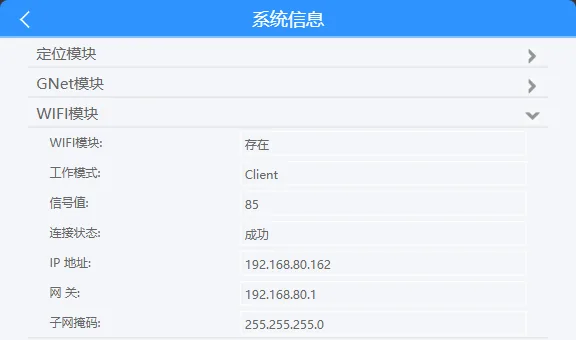 操作步骤：