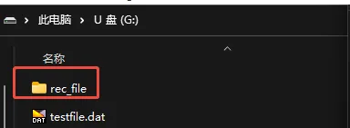 前提条件：