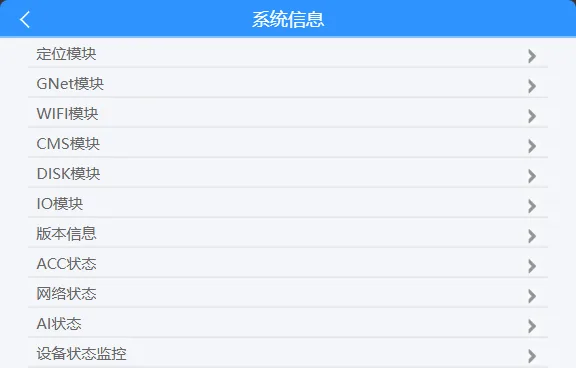 操作步骤：