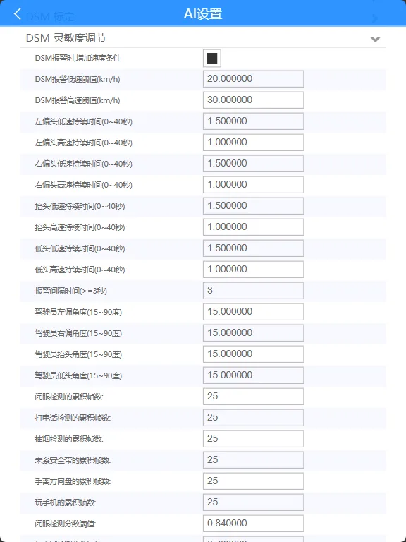 操作步骤: