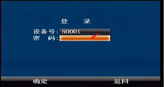操作步骤：