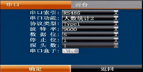 操作步骤：