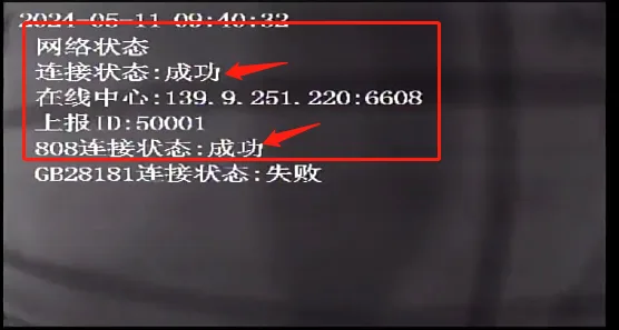 操作步骤：