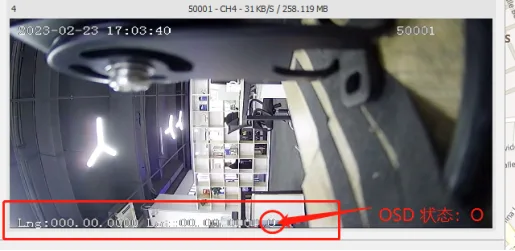 Remote video analysis
