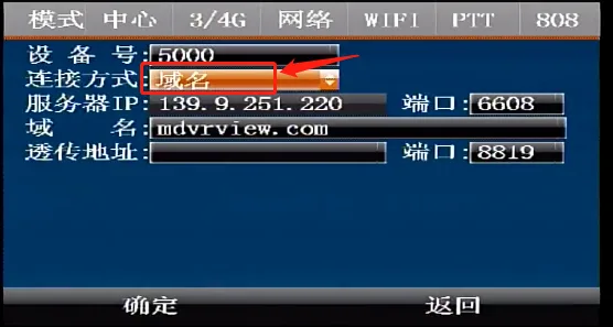 操作步骤：