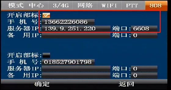 操作步骤：