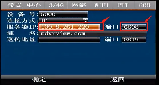 操作步骤：