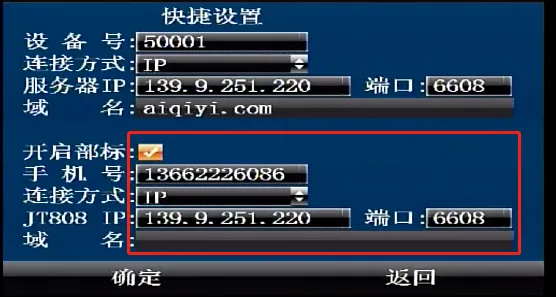 操作步骤：