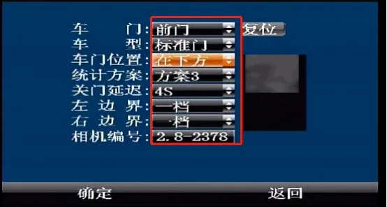 操作步骤：