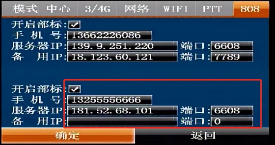操作步骤：
