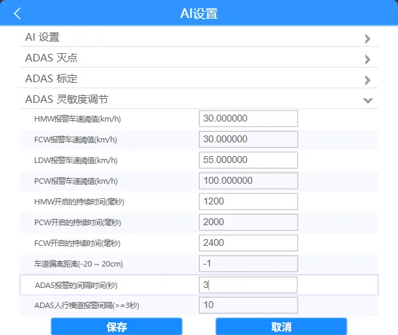 操作步骤: