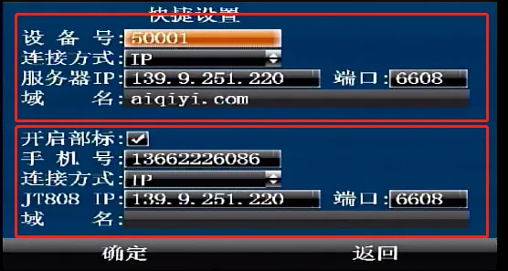 操作步骤：