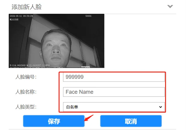 操作步骤: