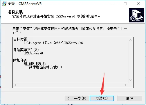 详细步骤：
