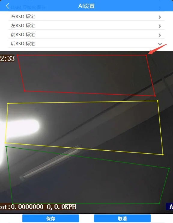 操作步骤: