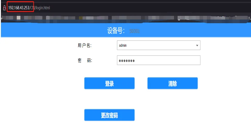 操作步骤: