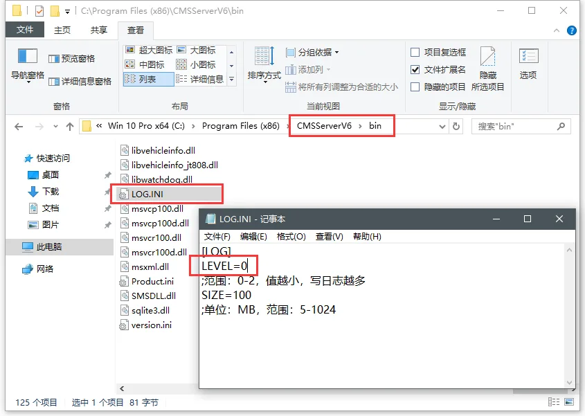 操作说明：