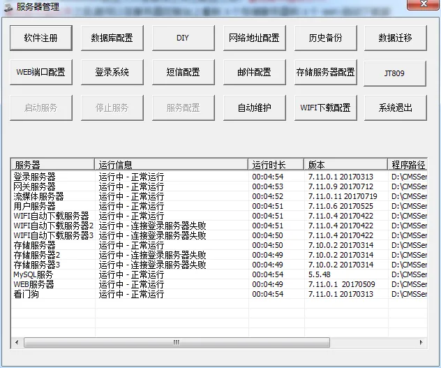 操作说明：
