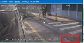 5. Alarm test