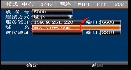操作步骤：