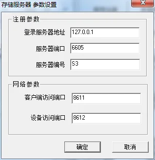 操作说明：