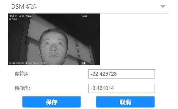 操作步骤: