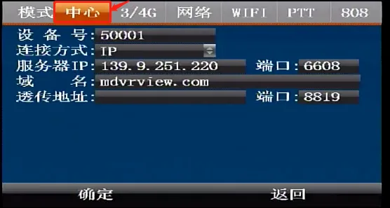 操作步骤：